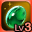 bm_jewel_speedup_lv1_high_3.png