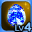 bm_jewel_spsdmg_high_lv1_lavianrose_4.png