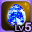 bm_jewel_spsdmg_high_lv1_lavianrose_5.png