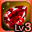 bm_jewel_ssdmg_high_lv1_lavianrose_3.png