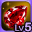 bm_jewel_ssdmg_high_lv1_lavianrose_5.png